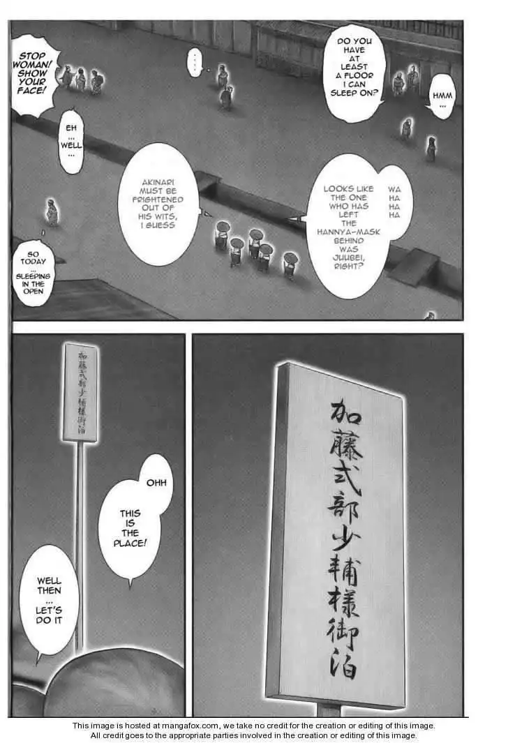 Yuuyami Tokkoutai Chapter 41 11